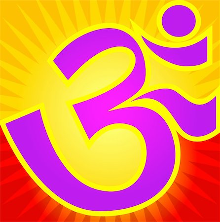 shakti - Illustration of Om in bright colour Stock Photo - Budget Royalty-Free & Subscription, Code: 400-04069413