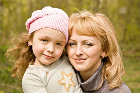 simsearch:400-05739745,k - The beautiful little girl in a pink cap with smiling mum with light hair Stock Photo - Budget Royalty-Free & Subscription, Code: 400-04063293