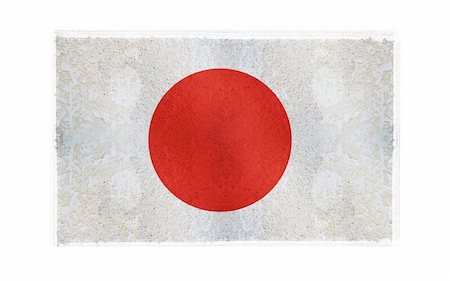 simsearch:400-04783033,k - Flag of Japan on old wall background, vector wallpaper, texture, banner, illustration Foto de stock - Super Valor sin royalties y Suscripción, Código: 400-04072032