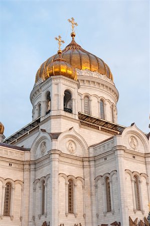 simsearch:400-04520111,k - Cathedral of Christ the Savior in Moscow Photographie de stock - Aubaine LD & Abonnement, Code: 400-04093412