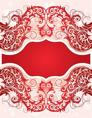 simsearch:400-07256607,k - vector ornament In flower style with snowflakes Stock Photo - Budget Royalty-Free & Subscription, Code: 400-04151538