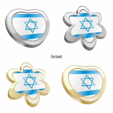 simsearch:400-05157469,k - fully editable vector illustration of israel flag in heart and flower shape Foto de stock - Royalty-Free Super Valor e Assinatura, Número: 400-04165338