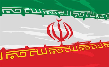 simsearch:400-07407172,k - Vector flag of Iran Photographie de stock - Aubaine LD & Abonnement, Code: 400-04185446