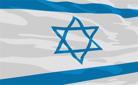 simsearch:400-07407172,k - Vector flag of Israel Photographie de stock - Aubaine LD & Abonnement, Code: 400-04185448