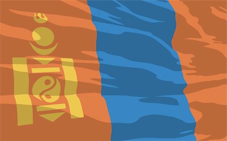 simsearch:400-07407172,k - Vector flag of Mongolia Photographie de stock - Aubaine LD & Abonnement, Code: 400-04185458