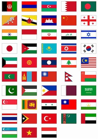 Complete vector set of flags from Asia. All objects are grouped and tagged with the country name. Stock Photo - Budget Royalty-Free & Subscription, Code: 400-04217737