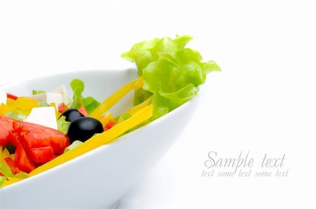 simsearch:400-04729965,k - Salad isolated over white Stock Photo - Budget Royalty-Free & Subscription, Code: 400-04221378