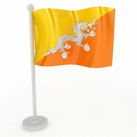 simsearch:400-04796084,k - Illustration of a flag of Bhutan on a white background Foto de stock - Royalty-Free Super Valor e Assinatura, Número: 400-04241070
