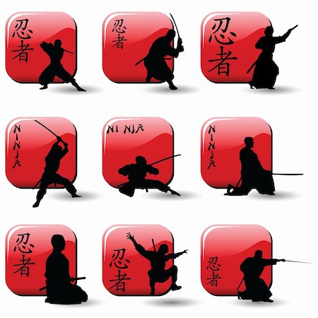 simsearch:400-07817846,k - vector set of ninjas Photographie de stock - Aubaine LD & Abonnement, Code: 400-04258308