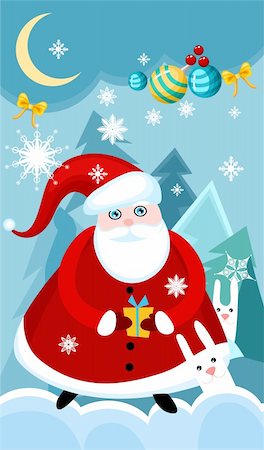 vector illustration of a christmas card Stock Photo - Budget Royalty-Free & Subscription, Code: 400-04260914