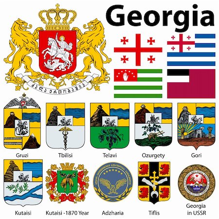 Civic Heraldry of Georgia. EPS 10 vector file included Stock Photo - Budget Royalty-Free & Subscription, Code: 400-04262750