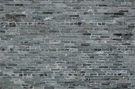 chinese blue bricks wall Photographie de stock - Aubaine LD & Abonnement, Code: 400-04276916