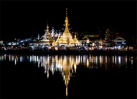 Relics,Mae Hong Son In Thailand Stock Photo - Budget Royalty-Free & Subscription, Code: 400-04301389