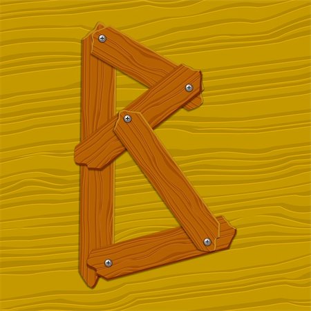 simsearch:400-08073944,k - The stylized wooden letter. Vector illustration. Stock Photo - Budget Royalty-Free & Subscription, Code: 400-04323772