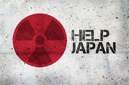 simsearch:400-04361437,k - Help Japan visual with radioactiv sign in Japan flag Photographie de stock - Aubaine LD & Abonnement, Code: 400-04331114