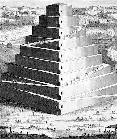 The Tower of Babel on engraving from 1733. Engraved by Isaac Basire. Foto de stock - Super Valor sin royalties y Suscripción, Código: 400-04346995