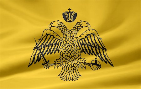 simsearch:400-04344297,k - High resolution flag of Athos Stockbilder - Microstock & Abonnement, Bildnummer: 400-04348458