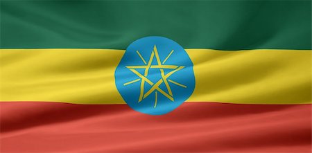 simsearch:400-04847419,k - High resolution flag of Ethiopia Stock Photo - Budget Royalty-Free & Subscription, Code: 400-04348751