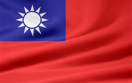 High resolution flag of Taiwan Stock Photo - Budget Royalty-Free & Subscription, Code: 400-04348763