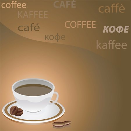 simsearch:628-02615924,k - Coffee cup. Vector illustration for you design Foto de stock - Royalty-Free Super Valor e Assinatura, Número: 400-04343409