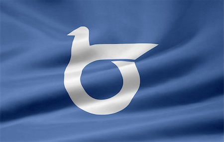 High resolution flag of the japanese province of Tottori Stock Photo - Budget Royalty-Free & Subscription, Code: 400-04343795
