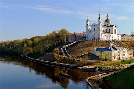 Belarus nice Vitebsk spring landscape view of St. Uspenski Cathedral over western Dvina and Vitba river Stockbilder - Microstock & Abonnement, Bildnummer: 400-04365932