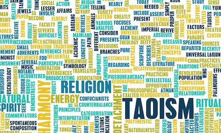 simsearch:655-01781410,k - Taoism or Taoist Religion as a Concept Fotografie stock - Microstock e Abbonamento, Codice: 400-04361200