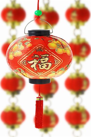 Hanging decorative Chinese new year properity lanterns Stock Photo - Budget Royalty-Free & Subscription, Code: 400-04376246