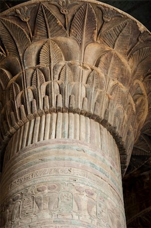 Detail at the top of a column in the Temple of Khnum by Esna with hieroglyphic carvings Stockbilder - Microstock & Abonnement, Bildnummer: 400-04378443