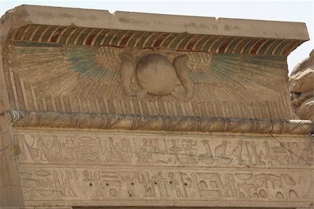 simsearch:400-04782815,k - Egyptian hieroglyphic carvings on a wall at the Temple of Kom Ombo Foto de stock - Super Valor sin royalties y Suscripción, Código: 400-04378979