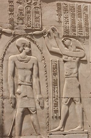 simsearch:400-05739807,k - Egyptian hieroglyphic carvings on a wall at the Temple of Kom Ombo Foto de stock - Super Valor sin royalties y Suscripción, Código: 400-04378989