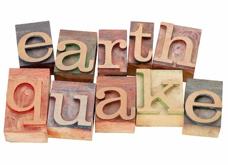 earthquake - isolated word in vintage wood letterpress printing blocks Foto de stock - Super Valor sin royalties y Suscripción, Código: 400-04371066