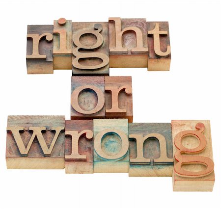 right or wrong ethical choice  dilemma - isolated vintage wood letterpress printing blocks Foto de stock - Super Valor sin royalties y Suscripción, Código: 400-04384722
