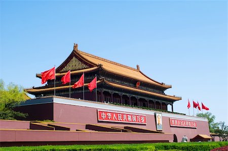 place tiananmen - Gate of Heavenly Peace, the main entrance to Forbidden City, Beijing, China. Photographie de stock - Aubaine LD & Abonnement, Code: 400-04382705