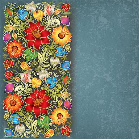 abstract blue grunge background with vintage floral ornament Stock Photo - Budget Royalty-Free & Subscription, Code: 400-04415585