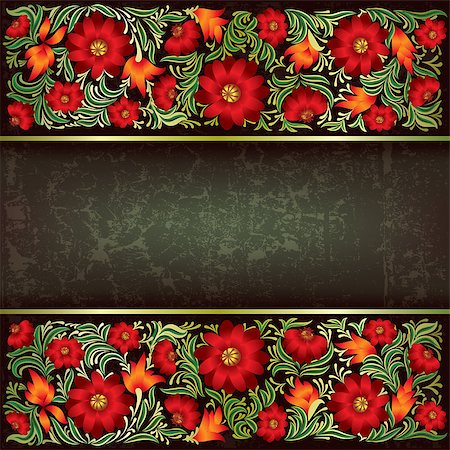 abstract dark green grunge background with floral ornament Stock Photo - Budget Royalty-Free & Subscription, Code: 400-04419640