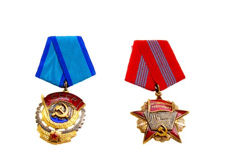 simsearch:400-04838176,k - two old soviet medals isolated over white background Photographie de stock - Aubaine LD & Abonnement, Code: 400-04419719