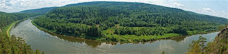 forêt boréale - panoramic view of  siberian taiga landscape at summer Photographie de stock - Aubaine LD & Abonnement, Code: 400-04410267