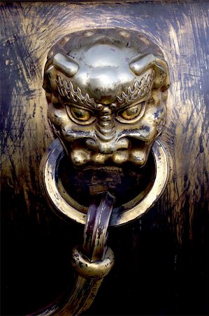 forbidden palace - Closeup of a brass handle from a water vat in Beijing. Stock Photo - Budget Royalty-Free & Subscription, Code: 400-04425529