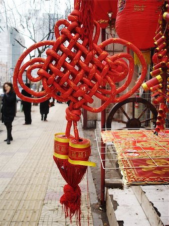 simsearch:400-06128693,k - Bright red decorations for Chinese New Year Foto de stock - Super Valor sin royalties y Suscripción, Código: 400-04431623