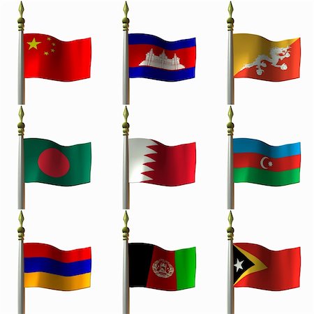 simsearch:400-04689379,k - Asian and Middle Eastern Flags Foto de stock - Super Valor sin royalties y Suscripción, Código: 400-04431745
