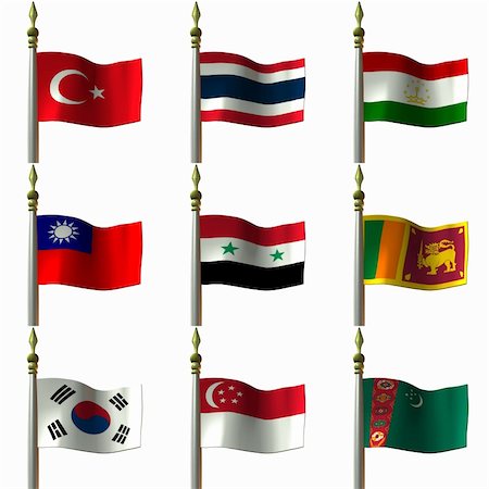 Asian and Middle Eastern Flags Stock Photo - Budget Royalty-Free & Subscription, Code: 400-04431749