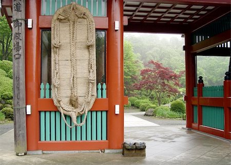 simsearch:400-04463989,k - Entrance to the Japanese garden in Tokyo Stock Photo - Budget Royalty-Free & Subscription, Code: 400-04460490