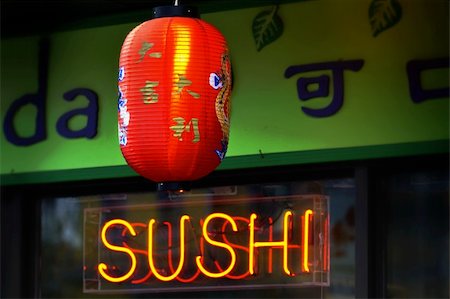 Sushi bar neon sign Stock Photo - Budget Royalty-Free & Subscription, Code: 400-04471220