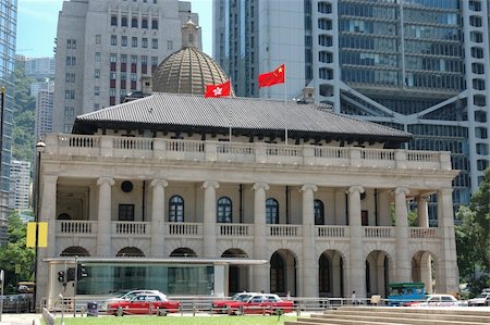 Legislative Council Building (Old Supreme Court   ) in Hong Kong Stock Photo - Budget Royalty-Free & Subscription, Code: 400-04484224