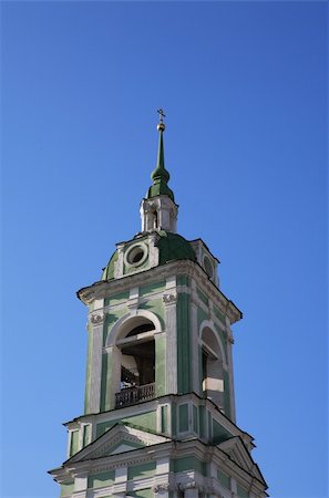 simsearch:400-08011195,k - bell tower in city center on sky background Stock Photo - Budget Royalty-Free & Subscription, Code: 400-04489907