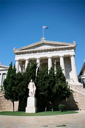 simsearch:400-06557787,k - the old univercity of athens greece entrance Foto de stock - Super Valor sin royalties y Suscripción, Código: 400-04483837