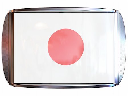 simsearch:400-04615817,k - 3d scene icon with flag of the Japan Foto de stock - Royalty-Free Super Valor e Assinatura, Número: 400-04491694