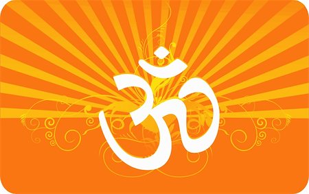 shakti - Illustration of Om in decorated yellow Stock Photo - Budget Royalty-Free & Subscription, Code: 400-04506146
