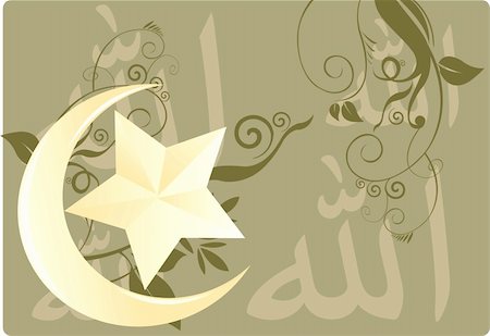 Illustration of star and moon with Arabic letters Stock Photo - Budget Royalty-Free & Subscription, Code: 400-04506188